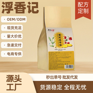 �S�ν�������ò��B������ݲ誚�����bԴ�^���S���l��