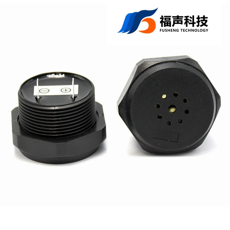 Пьезоэлектрический активный зуммер 12V24V Непрерывный звук 3826 Тяжелая большая система управления оборудованием зуммер