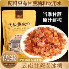 GB35883���ϻƱ����������ü����ϱ��Ǻ���Ĵָ�ƶ���С��������