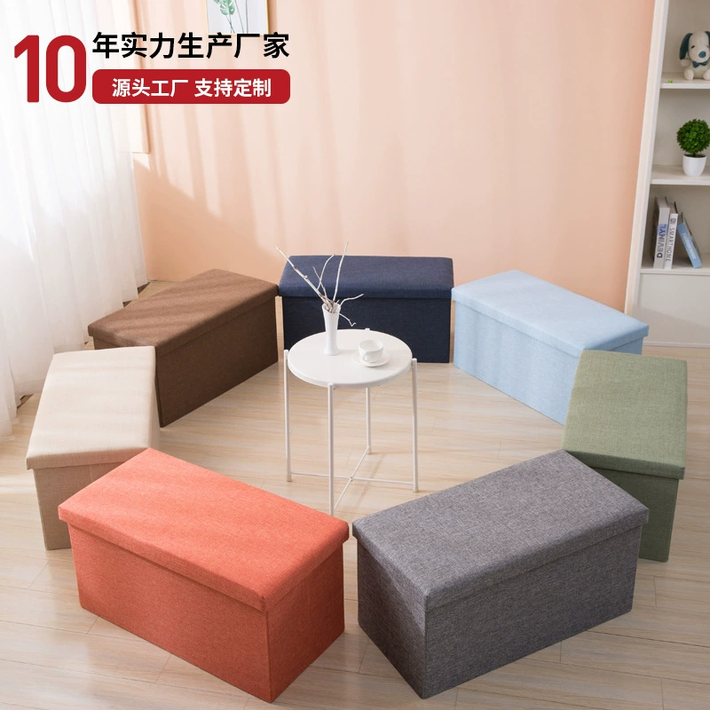 Катионный табурет складной многофункциональный табурет для обуви может сидеть