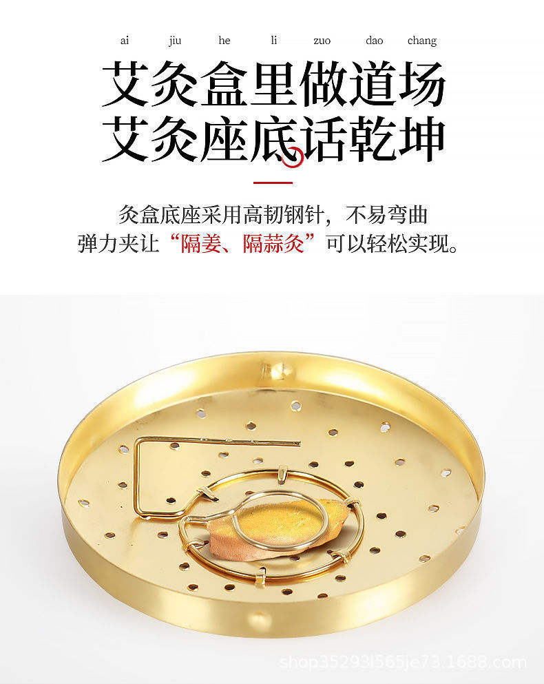 Moxibustion Box Set Ai Jiu He Portable Smokeless Warming Kit for Legs Waist and Home Use in use