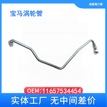 mÌRBMW MINI  lәCsϵylәCsˮ u݆ 116575