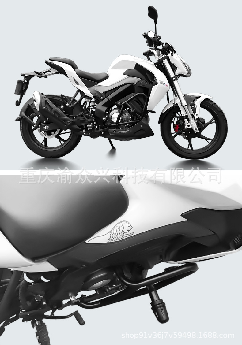 Applicable to Benelli Xiao Xunlong 150S bumper anti-collision bumper competitive bumper motorcycle front bumper modification parts
