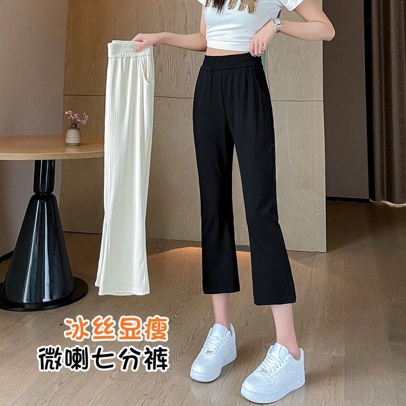 Micro-flare Pants for Women Summer Thin Ice Silk 2024 New High-waist Slim Casual Wide-leg Loose Three-quarter Pants Summer