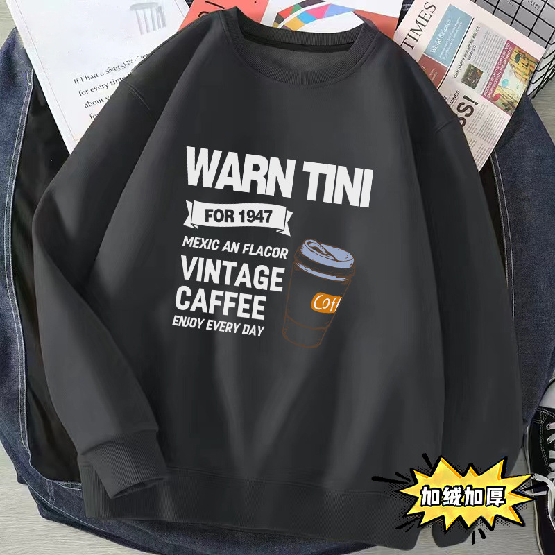 다크그레이 [B131] 플러스벨벳