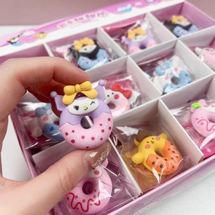 Sanli Donut Eraser Cute Cartoon Style Kindergarten Student Small Gift Prize Stationery