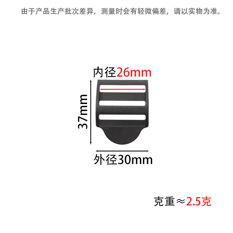 The inner diameter of the fourth bend is 2.5cm.