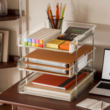 �����ļ��ռ{��͸���W��a4���ռ{���k���ҕ��h����������������