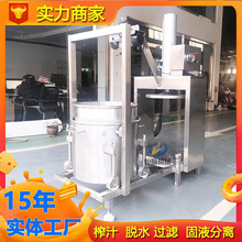 եC Ŵ׾{ݮϰl͹ƉեC Ұ˲֭ȡե֭CÓˮC