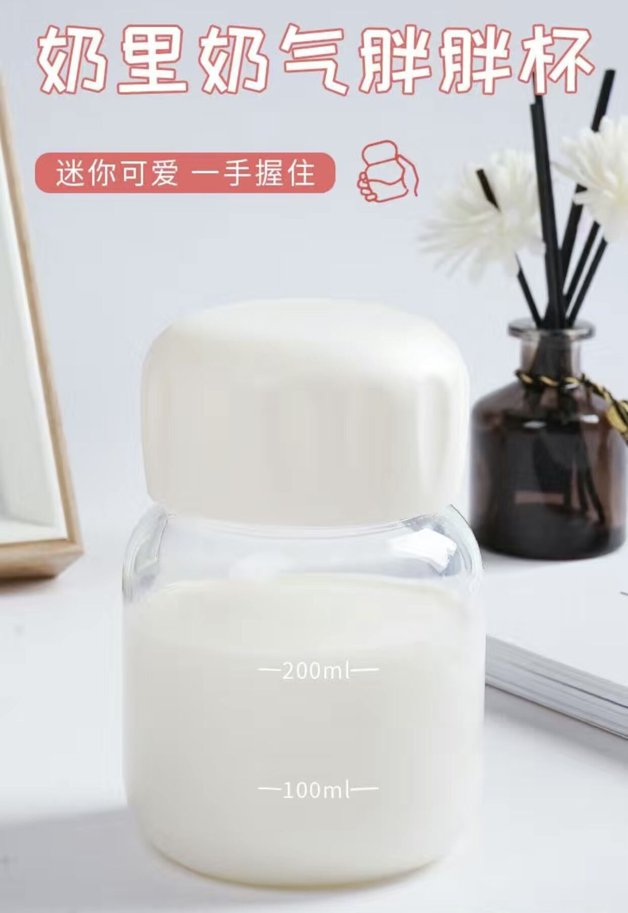 QQ图片20220927102326