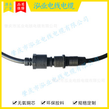 ��ˮ��ĸ��2X0.75MM2�Դ�B������ˮ����·���þ�LED��늾�