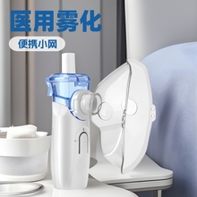 �t�ó����ֳ��F�����F���C���Ã�ͯ��yʽ΢�W�F���x�羳���Q