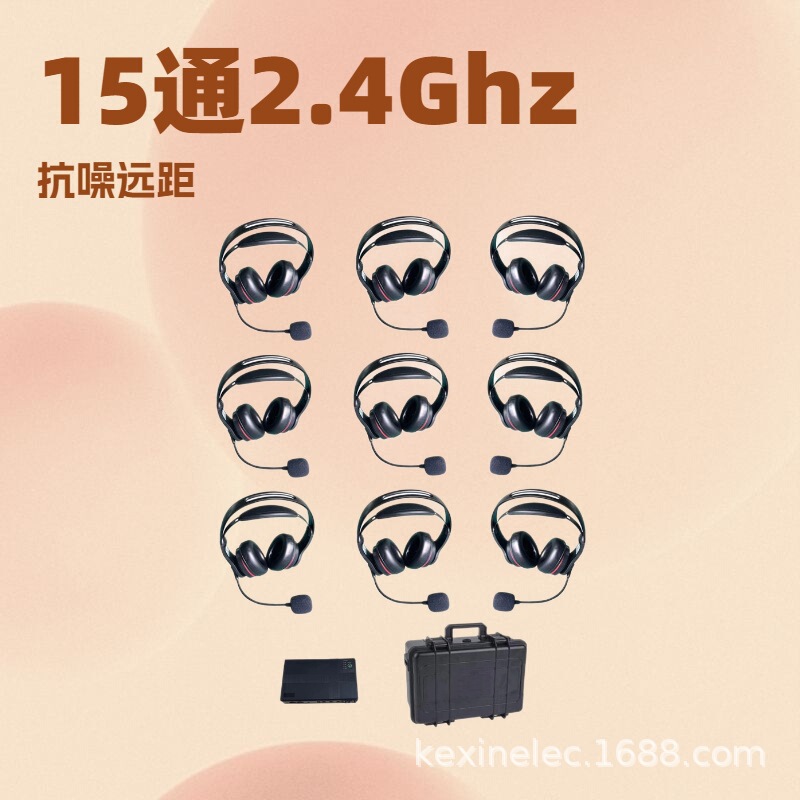 Full-Duplex Intercom Headset Wireless Noise-Canceling Long-Distance Bluetooth Headset Internal Intercom Public Network Intercom