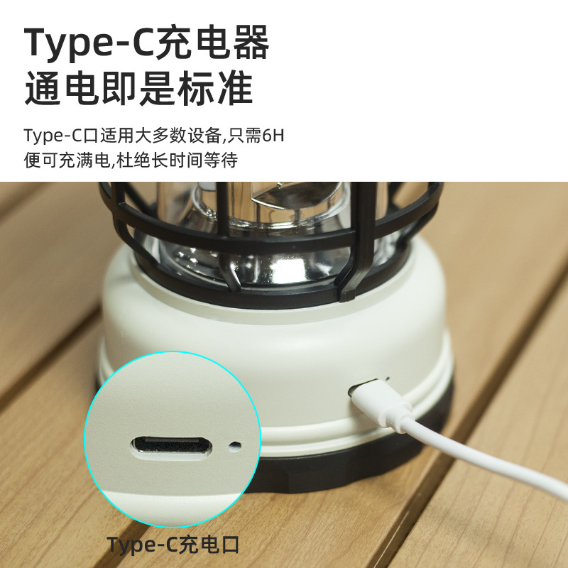 New camping lantern outdoor lantern retro horse lantern tent lantern outdoor light charging light campsite lantern portable lantern lighting lantern