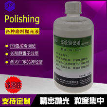 ˮ�����|�Ԓ���Һ����ʯ���մɲ��P��~�Xˮ����W�x���R�^�Ҹ�Һ