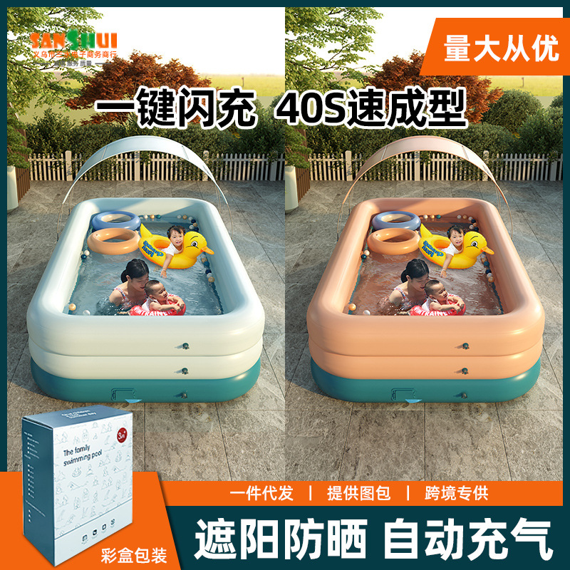 sunshade automatic inflation children Swimming Pool household baby Pool family outdoors Foldable thickening pool