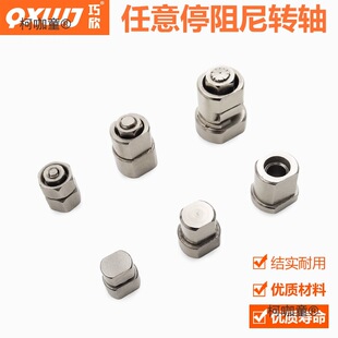 С��Ť���q����������D�S�[�غ�퓿��{Ť��̨���S������ͣ��̫��