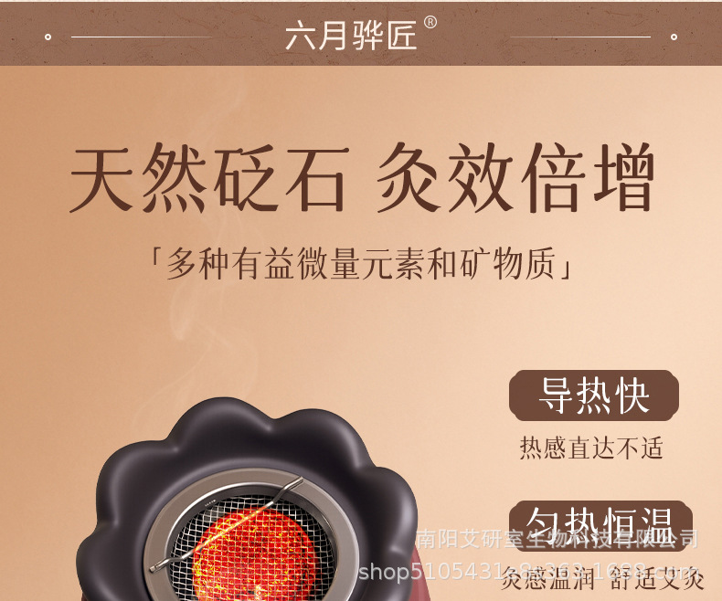 Fire Dragon Cupping Jar TCM Ceramic Moxibustion Set with Bian Stone Lotus Head 4.0 Moxa Sticks Ginger Mugwort Oil key features