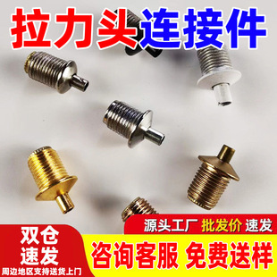 �����^�i�������λ�߅�i����䓽z�K�{����m6m8m10m12���������