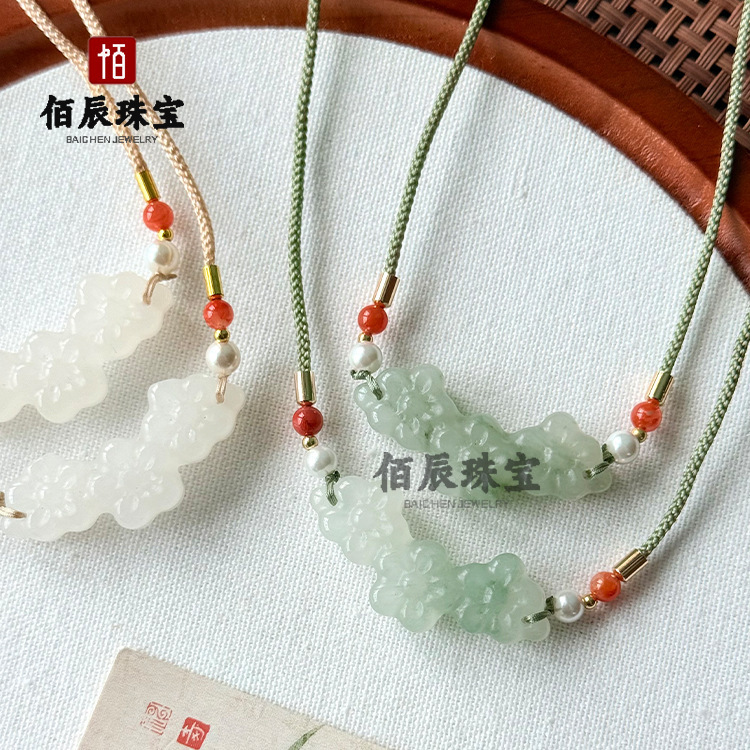 天然新疆金丝玉横式梅花天山翠吊坠桃花酿玉梅花玉衡横锁骨链挂件|undefined