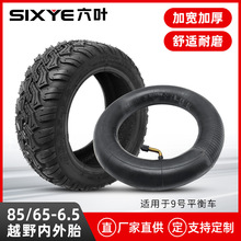 �羳10��늄ӻ���܇ԽҰ݆̥ƽ��܇����̥��ĥ�Ӻ�