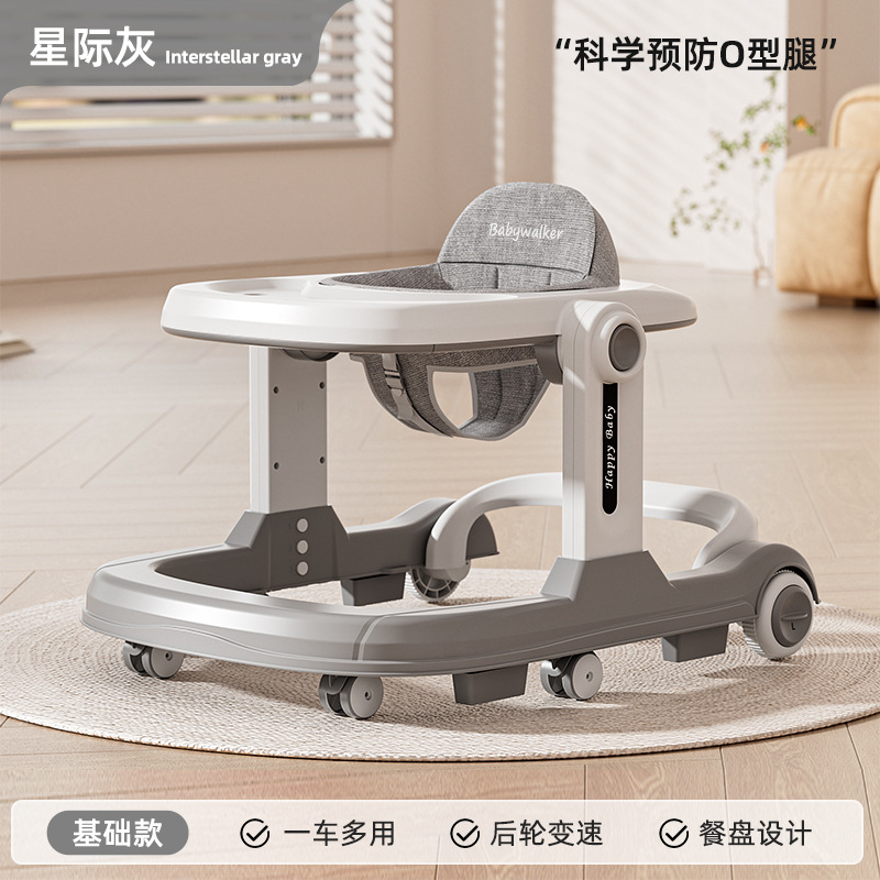 3 - en - 1 multifuncional anti-rollback plegable 6 - 36 meses caminante para bebé