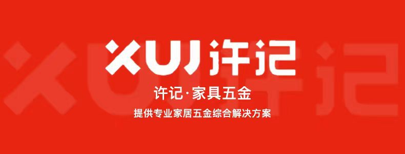 微信图片_20240406105638.jpg