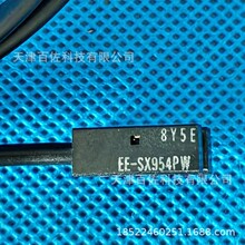 ŷķ��EE-SX954PW������ŷķ��������