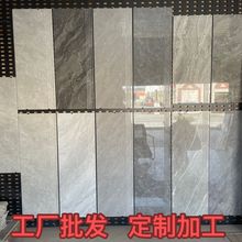 新款网红下挂藏灯带楼梯踏步瓷砖1.2米仿大理石梯级砖包邮厂批发