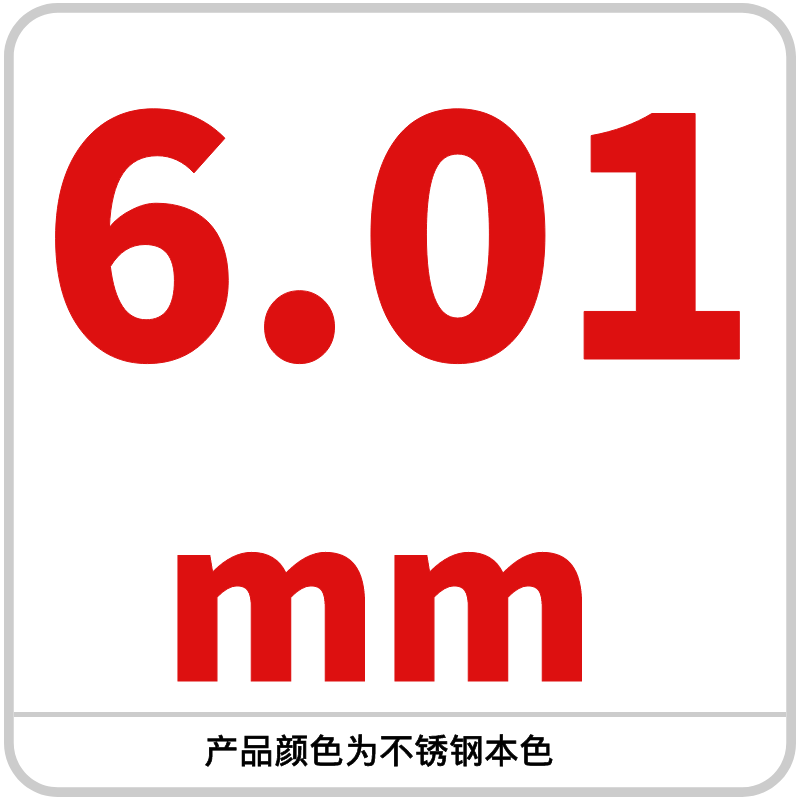 Bola de acero al carbono 6.78/6.79/6.8/6.85/6.9/6.95/6.98/6.99mm de alta precisión