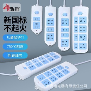 ���ݬF؛�Ų�๦�ܲ����岻�����Ͼ�����������Ų往�厧������