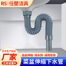 ϴ������^40��s��ˮ��ϴ��ˮ����ˮ��ܛ���ϰѳ���ˮ�܏S��