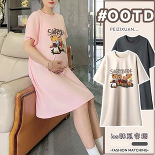 Maternity Dress Summer Outer Wear Short-Sleeved Pregnancy Dress for Small Women Thin Spring and Summer Mid-Length Top Comfortable