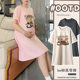 Pregnant women summer dress summer short sleeve thin long jacket home wear skirt factory direct wholesale