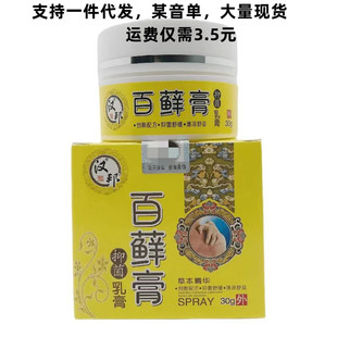 �h����\��30g�־����