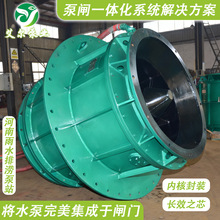 ��ˮȫ؞���ÏS�� һ�w�����lˮ̎���O��ˮ���l�T����һ�w �l�T��