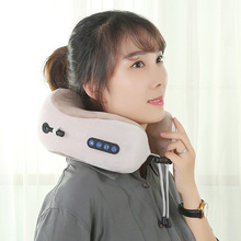 多功能充电U型按摩枕震动颈椎按摩仪颈部按摩器车用护颈仪记忆枕