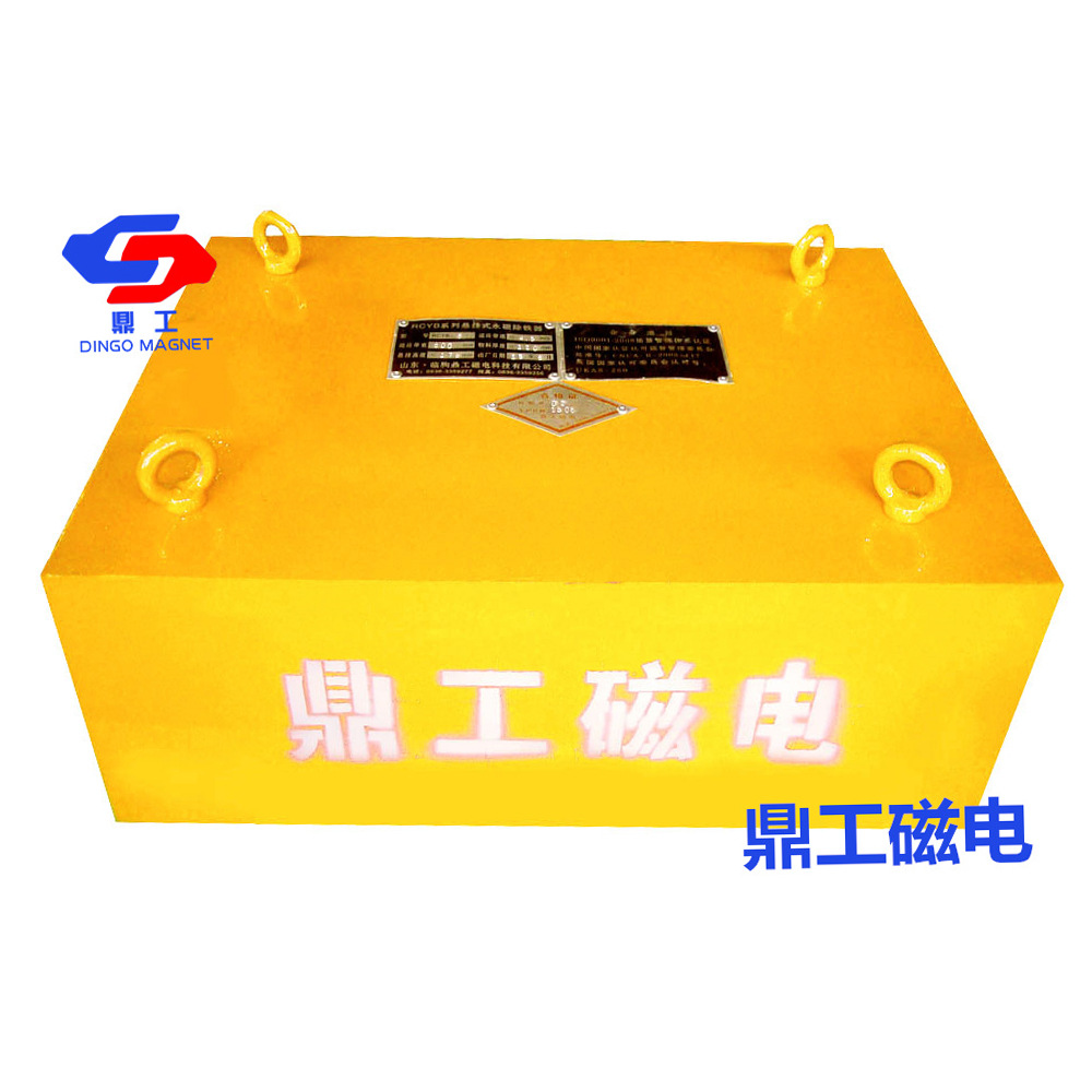 厂家矿山除铁设备除铁器 自卸式除铁器 悬挂式永磁除铁器