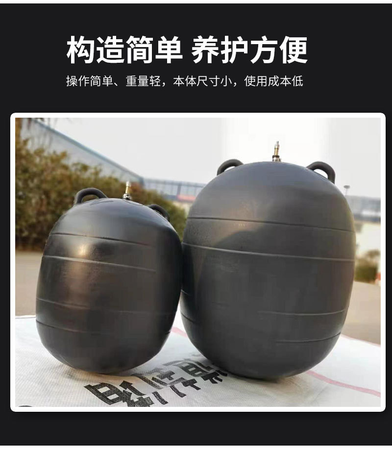 堵水气囊_06.jpg
