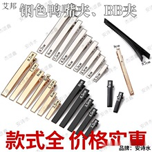 BB�A�����ë�����Ͻz������Adiy�l�A�l���l�Ʒ�^����Y�ֹ�