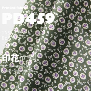 ȫ�޸�����ܛ�o������ӡ�����Ϸ�ʽ�OӋ�B��ȹͯ�b���b����PD459