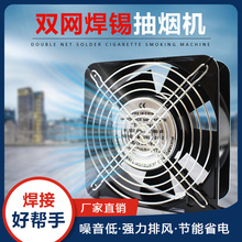 С�ͺ��ӌ��������L�����F��������ɢ�������x�Q�������L��12cm