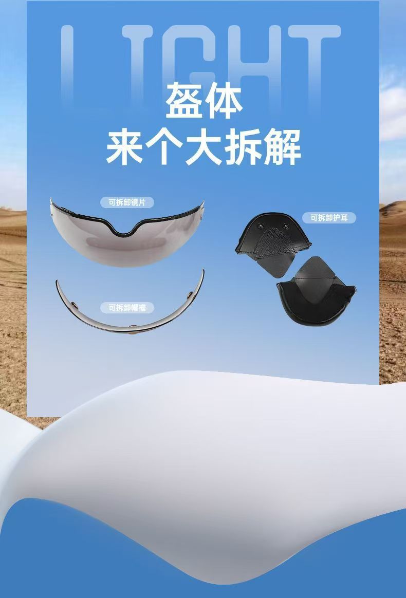 3C Certified Retro Motorcycle Helmet Leather Helmet for Men and Women Summer All-Season Motorcycle Half Helmet Electric Motorcycle Helmet Japanese Scoop Helmet
