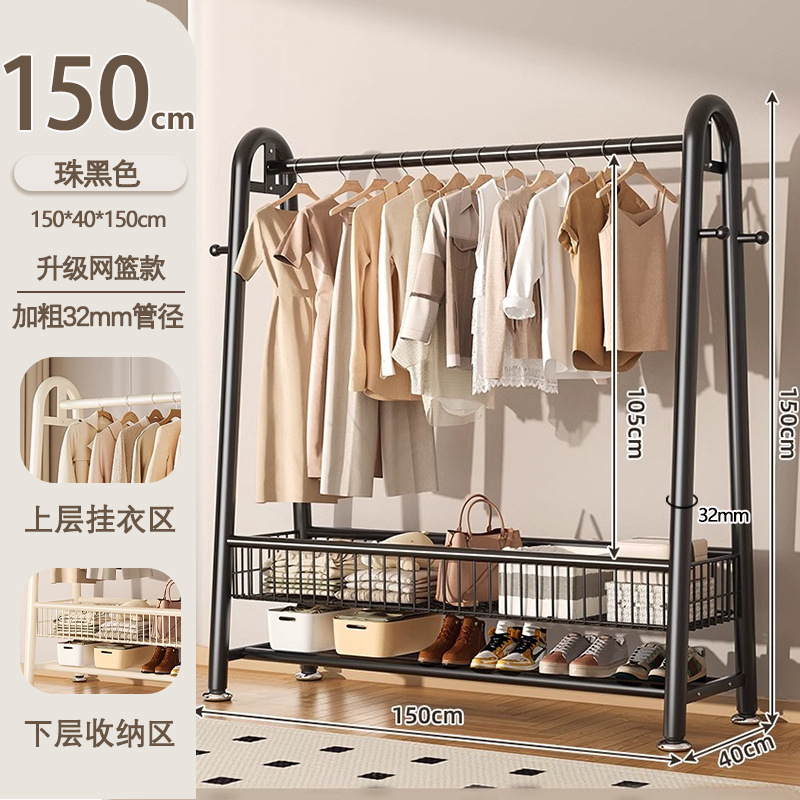 コートラック床置き家庭用寝室洋服ラックルームシンプルな収納衣類乾燥ラックバルコニー屋内衣類乾燥ラック|undefined