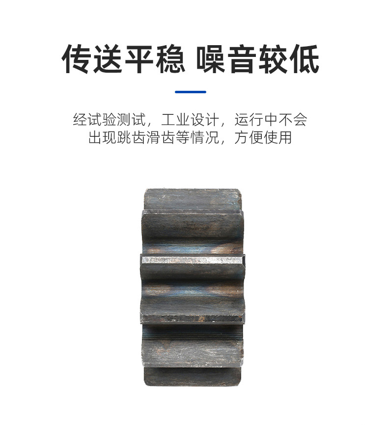 Wholesale Conveyor Gear Industrial Machinery Equipment Transmission Accessories Steel Straight Tooth Processing Non-Standard Chain Gear