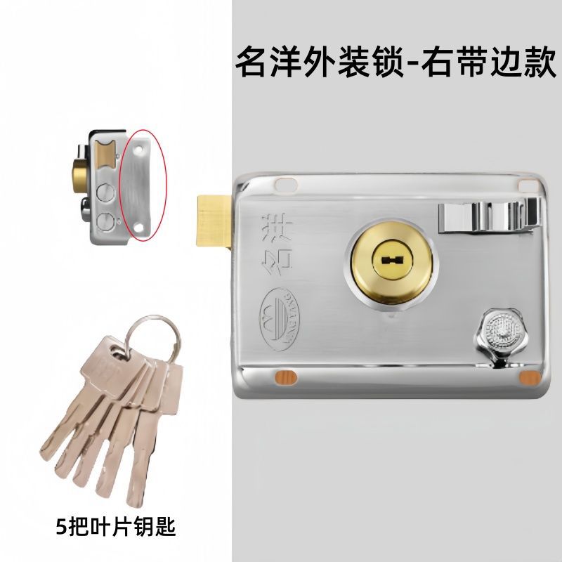 Cerradura de puerta de acero inoxidable antigua, hoja de clase C 9219, cerradura de puerta de hierro al aire libre, cerradura de puerta de cobre, cerradura de puerta de papel anti - estaño