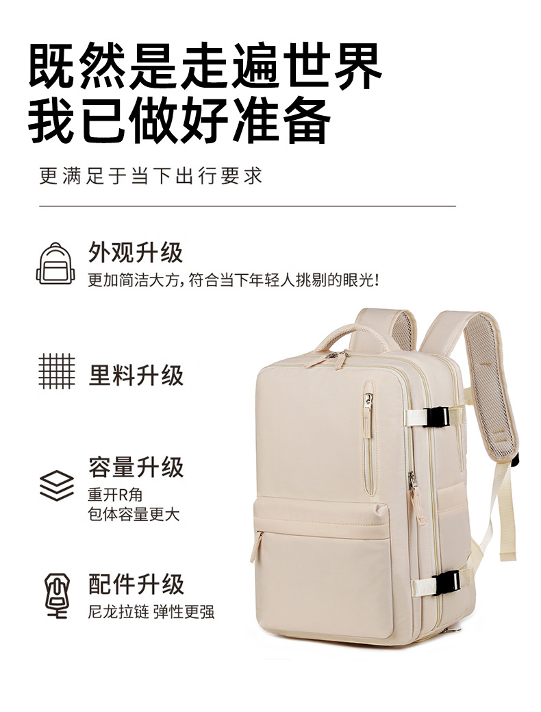 O1CN01Z6UGCs28xbBgXNm8v_!!2206446467999-0-cib.jpg?__r__=1747747760991