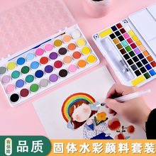 ����˹��wˮ��������b���g����Ʒ��ˮϴ��yʽ���W��ˮ����ϏS