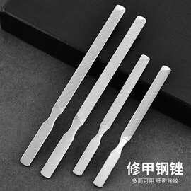 跨境不锈钢搓条防滑磨皮锉加厚打磨条灰甲脚后跟抛光条锉刀指甲锉