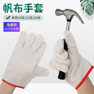 �������׼Ӻ�׼�24���p�Ӄ��r������ĥ���̈́ڱ����׷������׏S��